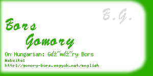 bors gomory business card